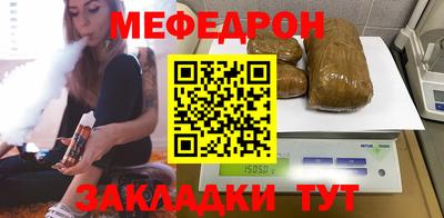 кокаин VHQ Нальчик