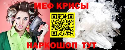 эйфоретик Нарткала