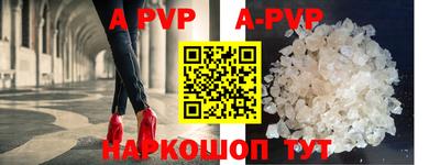 кокаин VHQ Нальчик