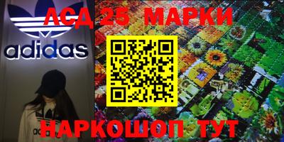 эйфоретик Нарткала