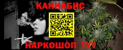 кокаин Новокубанск