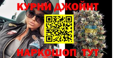 эйфоретик Нарткала