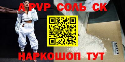 эйфоретик Нарткала