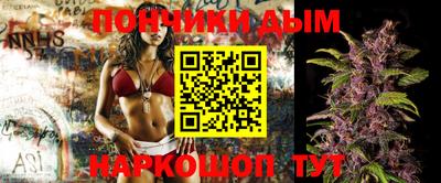 кокаин VHQ Нальчик