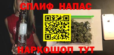 эйфоретик Нарткала