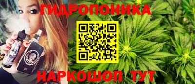 эйфоретик Нарткала