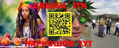 эйфоретик Нарткала