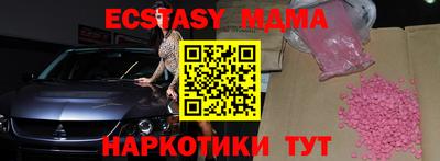 кокаин VHQ Нальчик