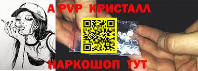 кокаин VHQ Нальчик