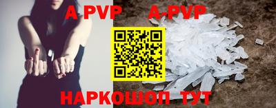 кокаин VHQ Нальчик