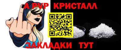 кокаин VHQ Нальчик