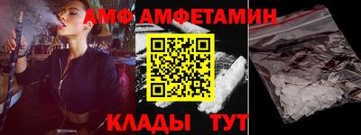 кокаин VHQ Нальчик