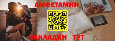 кокаин VHQ Нальчик