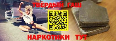 jwh Новозыбков