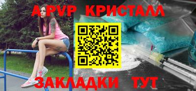 кокаин VHQ Нальчик