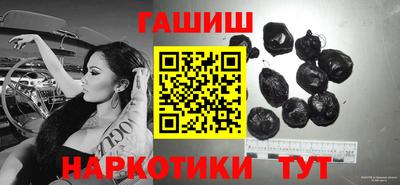 эйфоретик Нарткала