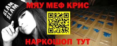 эйфоретик Нарткала