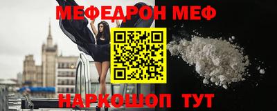 кокаин VHQ Нальчик