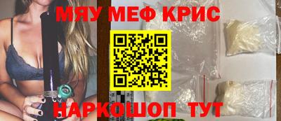 кокаин VHQ Нальчик