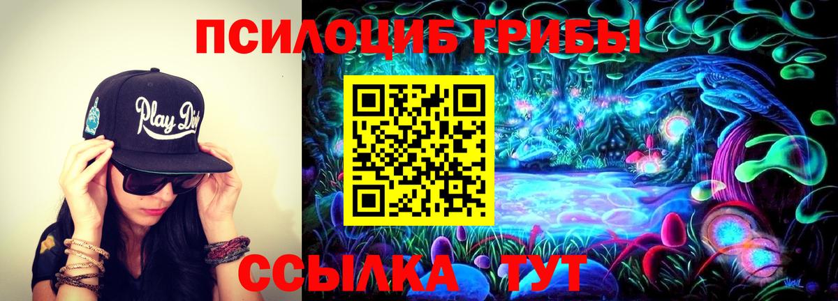 Метадон Реж